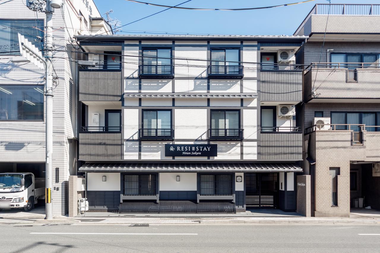 Resi Stay Heian Sakura Κιότο Εξωτερικό φωτογραφία